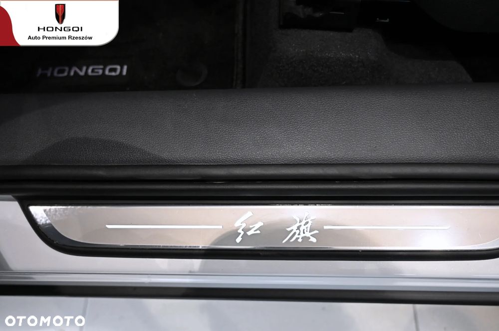 Hongqi HS5 - 15