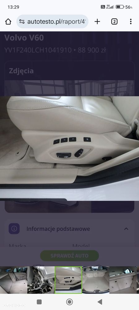 Volvo V60 Cross Country T5 AWD Momentum - 15