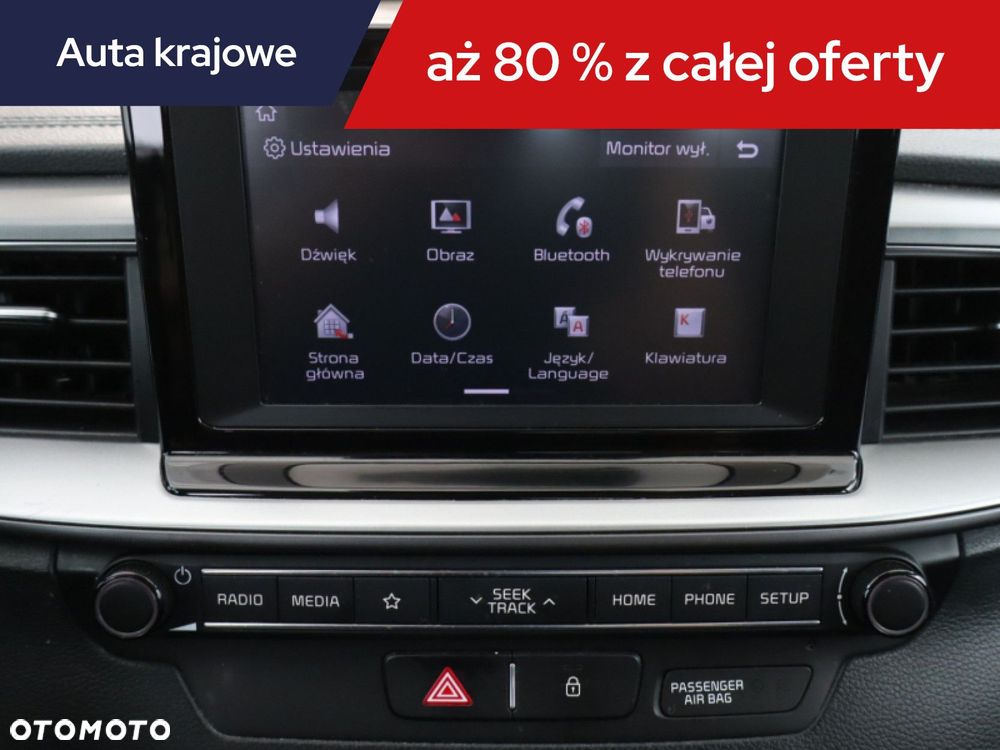 Kia Ceed - 18
