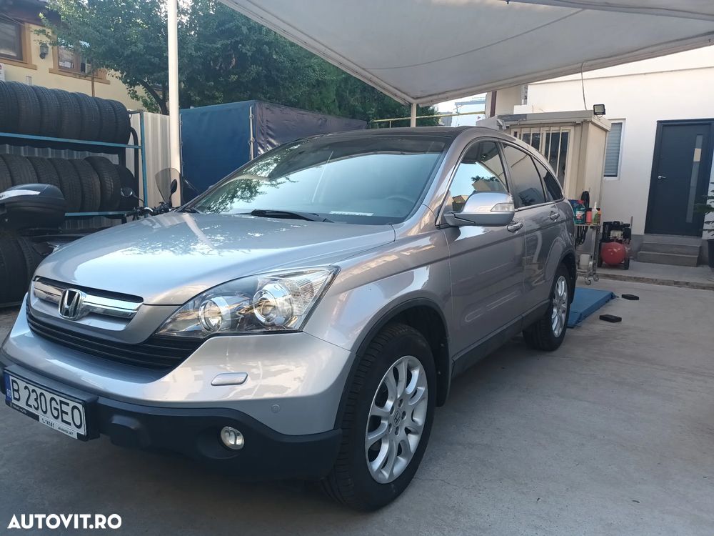 Honda CR-V - 1