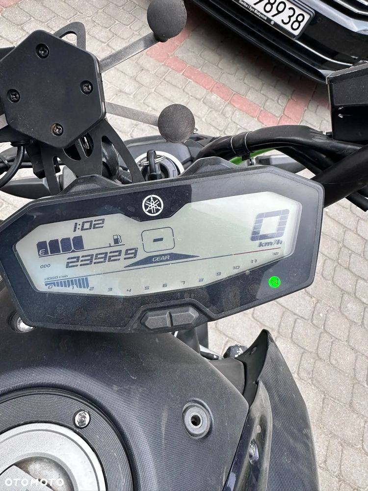 Yamaha MT - 11