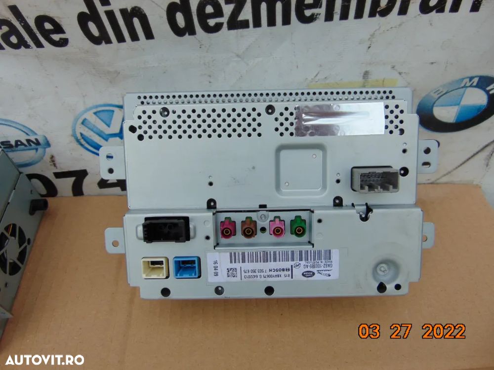 Display navigatie Range Rover Sport 2013-2019 - 2