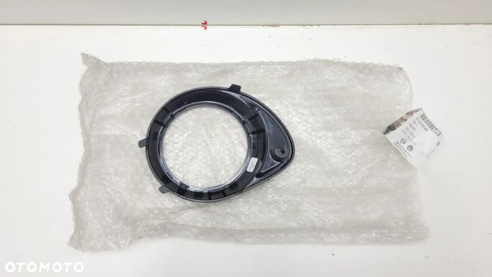 OPEL ADAM LAMPA PRZECIWMGIELNA COFANIA KRATKA TYŁ PRAWA - 2