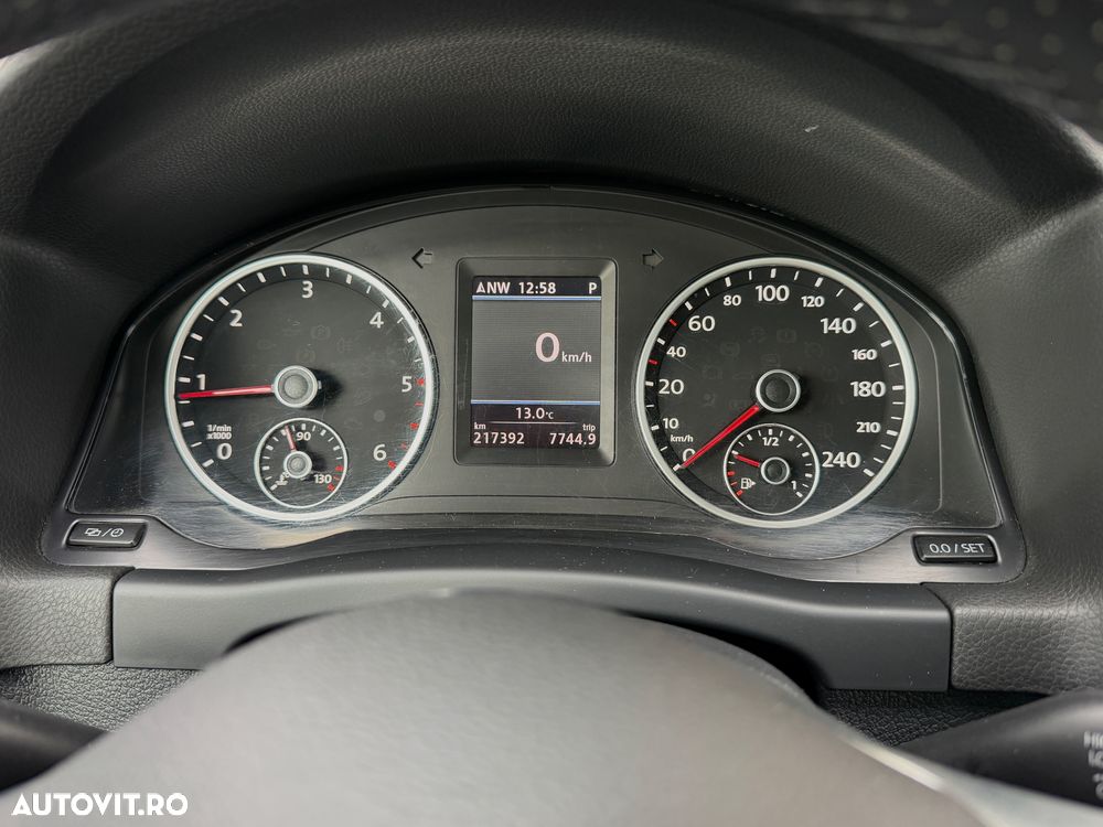 Volkswagen Tiguan - 17