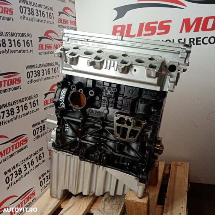 Motor 2.0 Volkswagen Crafter CDB,CDC,CNF,CNE,CSN,CSH,CAA,CAAA,CAAB,CFC,CKUB,CKTB - 5