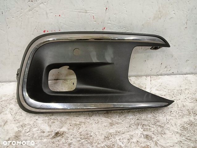 KRATKA ZDERZAKA PRZÓD PRZEDNIA PRAWA CITROEN C4 PICASSO II LIFT 18- - 1