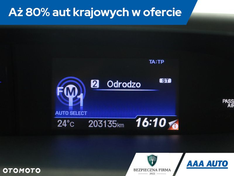 Honda Civic - 10