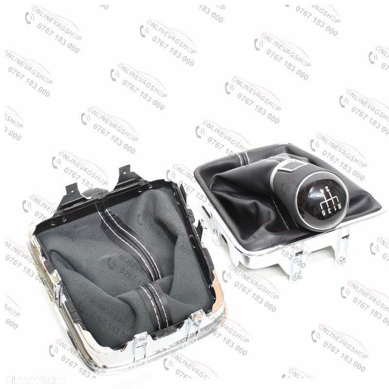 Nuca piele schimbator VW Tiguan, Golf 5 Plus, Golf 6 Plus, Sharan - 3