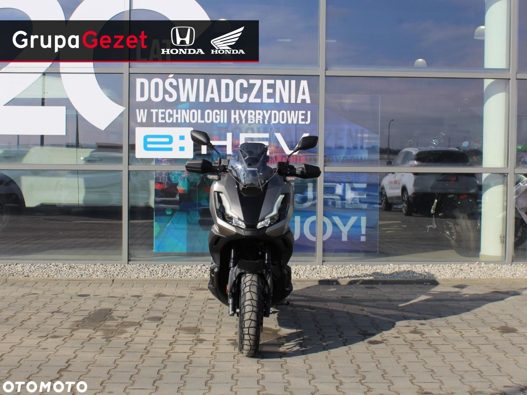 Honda X-ADV - 4