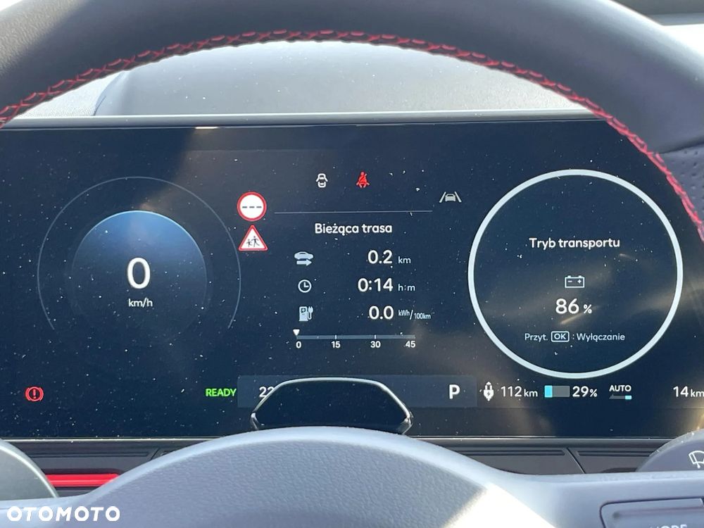 Hyundai Kona 65kWh N Line - 15