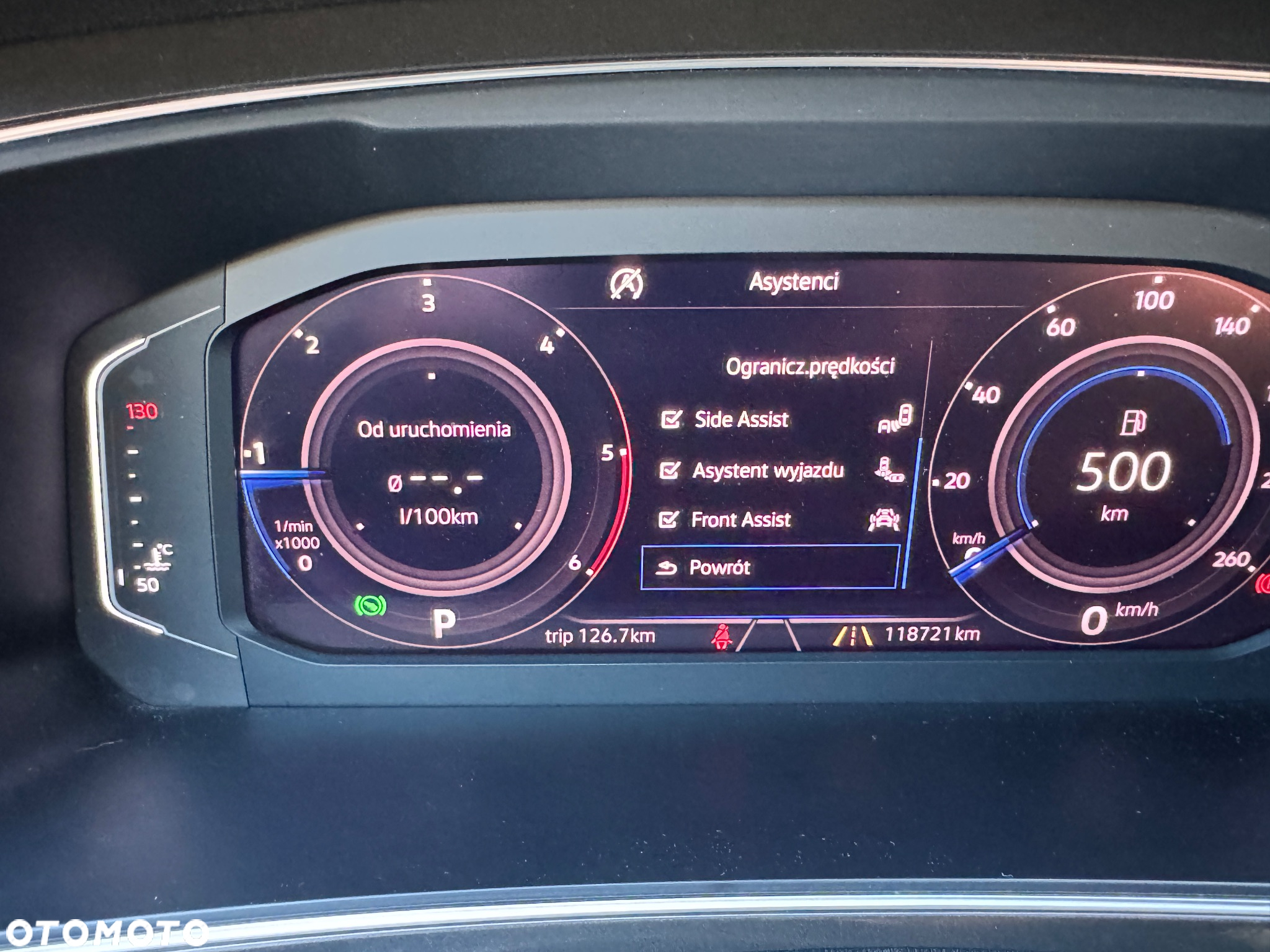 Volkswagen Tiguan Allspace - 34