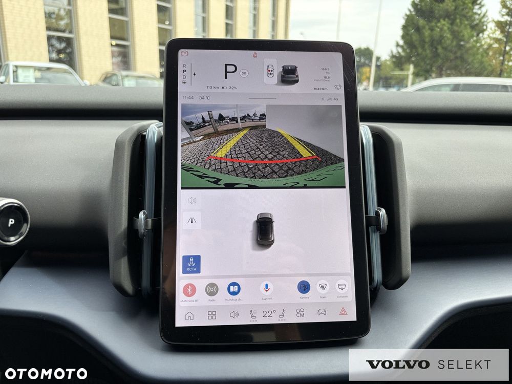 Volvo EX30 - 15