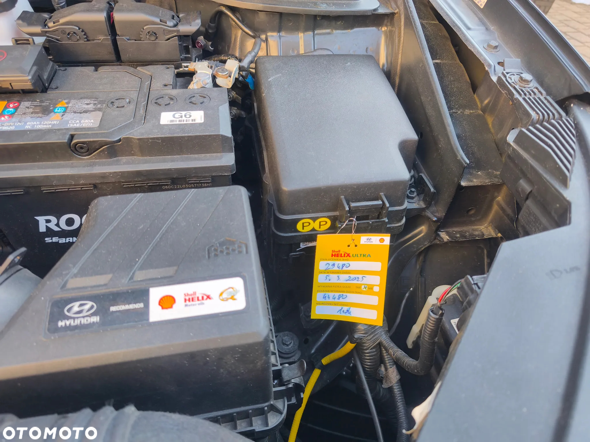 Hyundai Kona 1.6 T-GDI Premium N Line 4WD DCT - 12