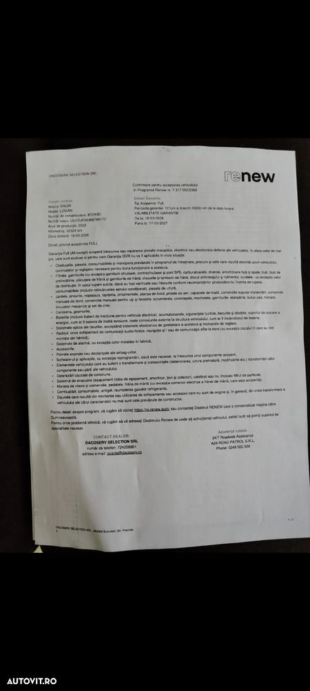 Dacia Logan ECO-G 100 MT6 Expression - 17