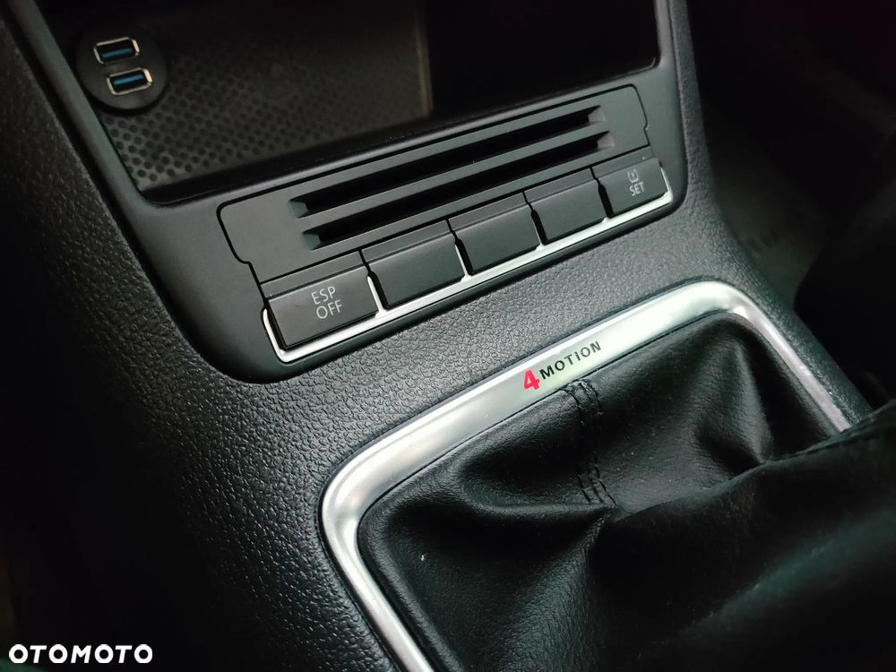 Volkswagen Tiguan - 27