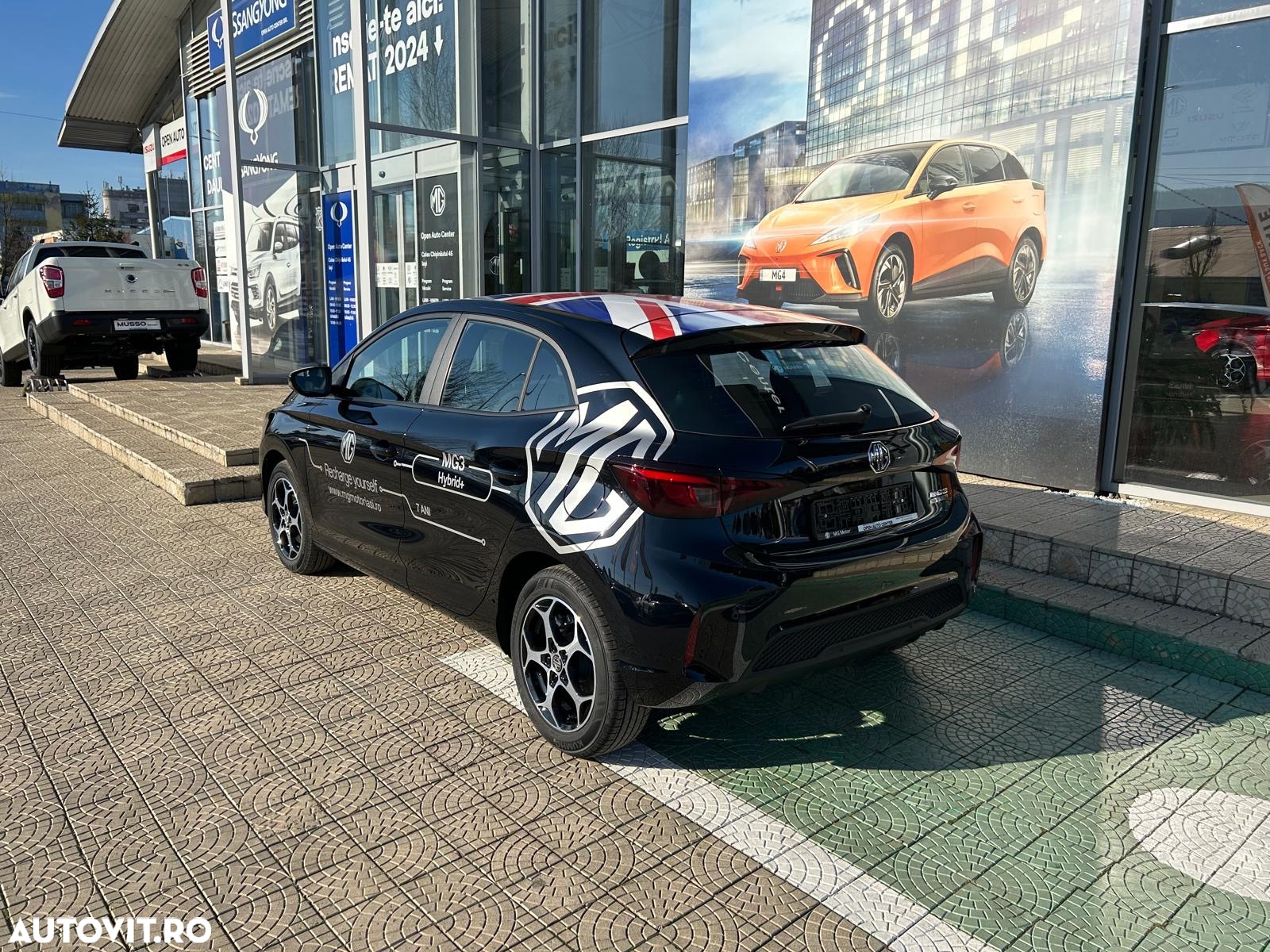 MG MG3 1.5 T GDI HEV Excite - 5
