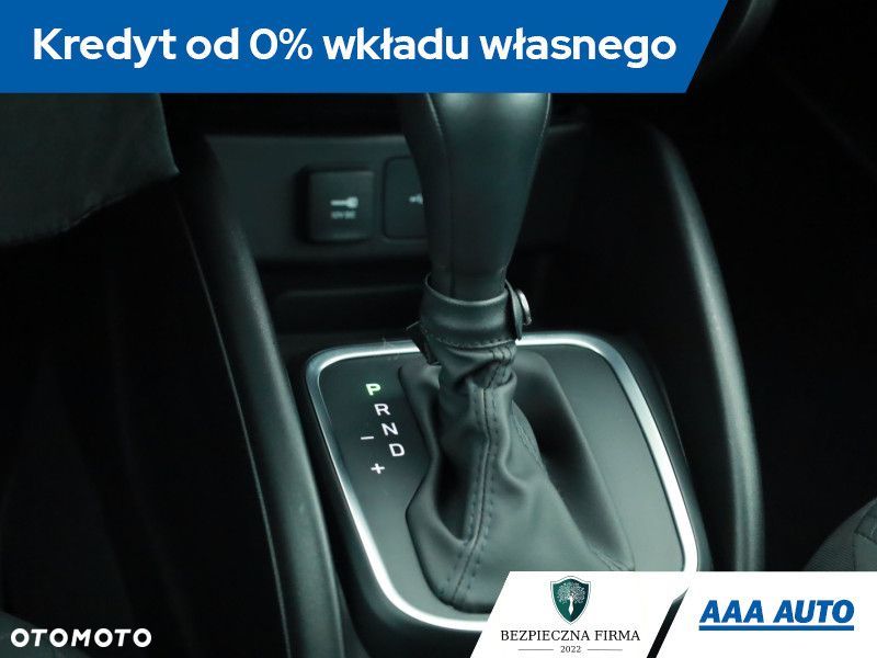 Fiat Tipo - 14