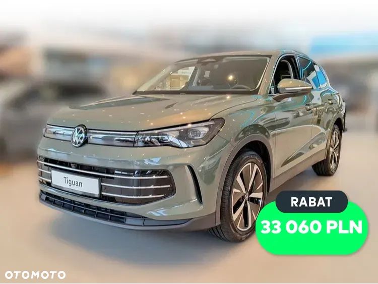 Volkswagen Tiguan 1.5 eTSI Elegance DSG - 1