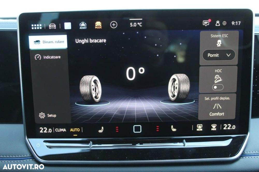 Volkswagen Tiguan - 20