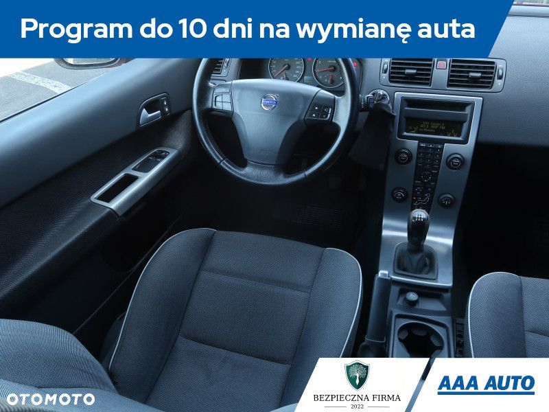 Volvo C30 - 8