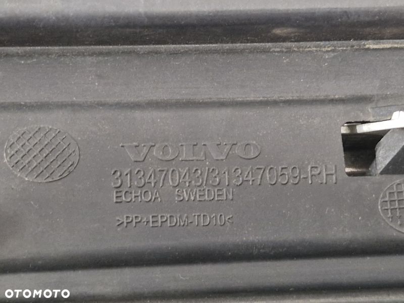 volvo v40 ii lift kratka listwa dolna zderzaka prawy przód chrom prawa 31347043 - 8