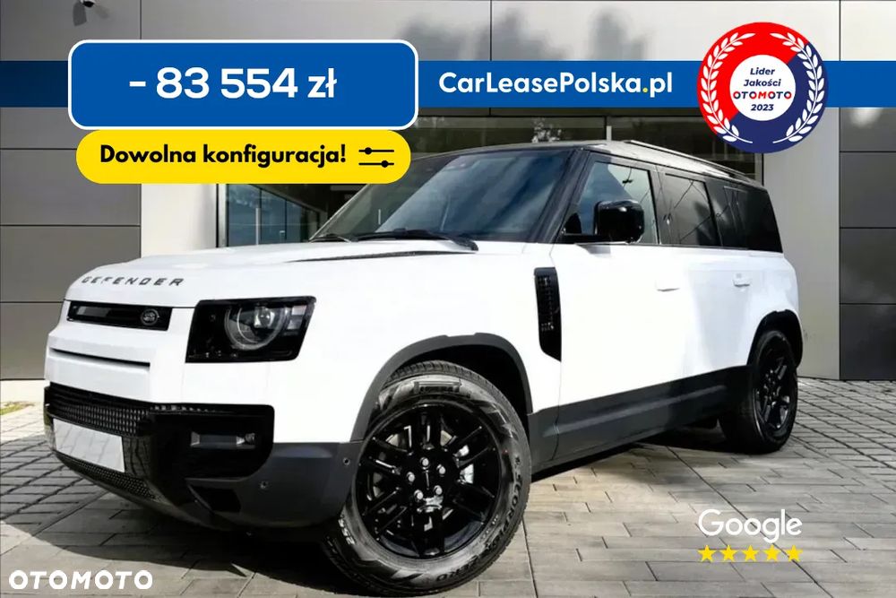 Land Rover Defender 3.0 D200 mHEV S - 2