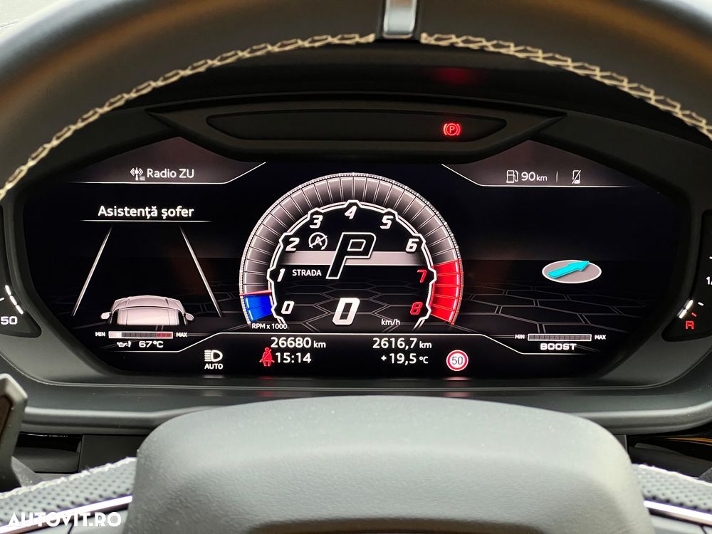 Lamborghini URUS Standard - 21