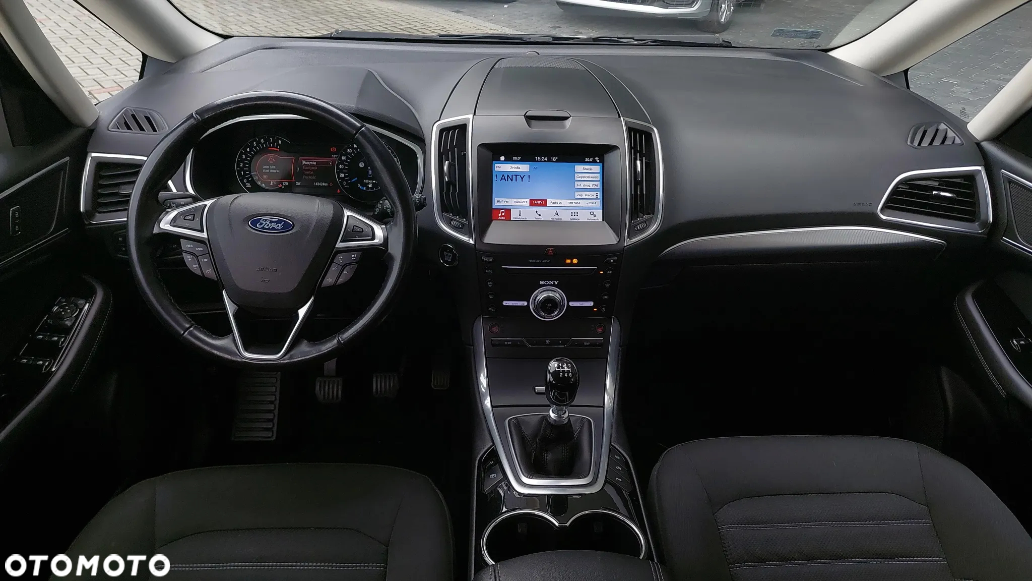 Ford Galaxy 1.5 EcoBoost Titanium - 23