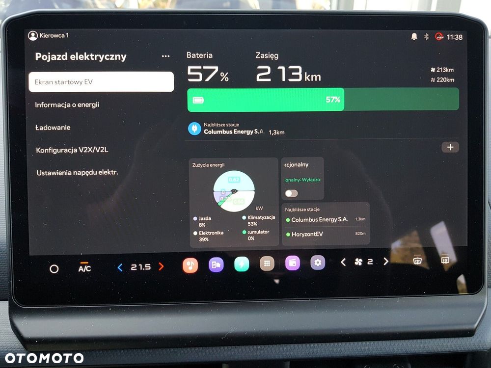 Kia PV5 71.2kWh - 30