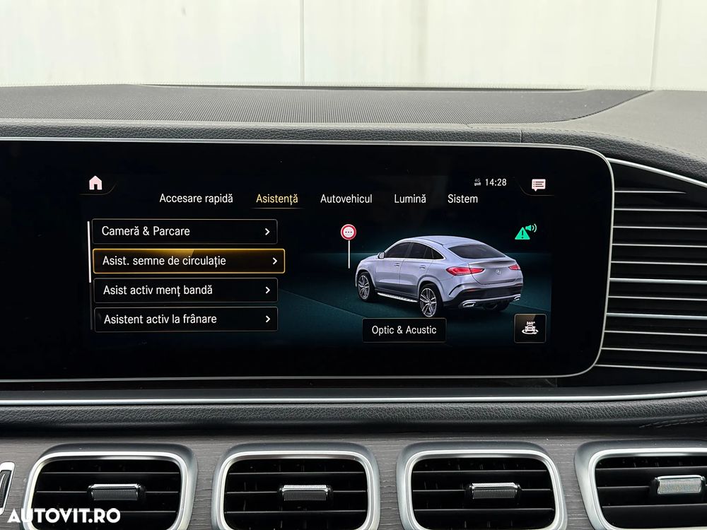 Mercedes-Benz GLE Coupe - 30