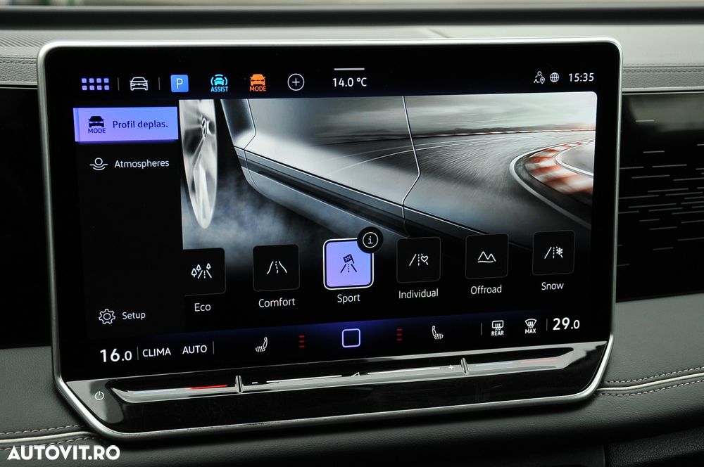 Volkswagen Tiguan - 28