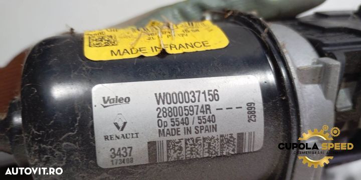 Ansamblu stergatore parbriz cu motoras 288005974R Renault Megane 4 [2 - 2