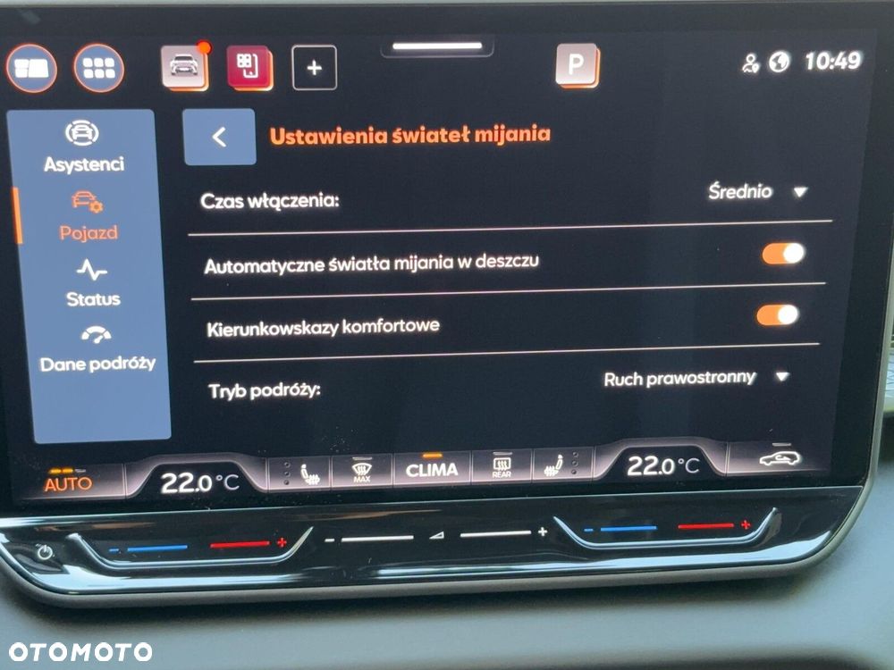 Cupra Terramar 1.5 eTSI mHEV DSG - 37