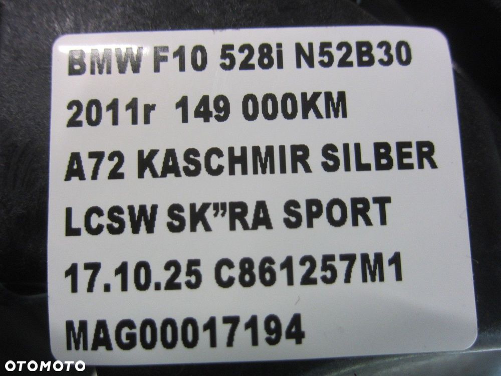 BMW 6 F06 F10 F11 F12 SUBWOOFER HIFI GŁOŚNIK PRAWY 9169688 65139169688 - 9