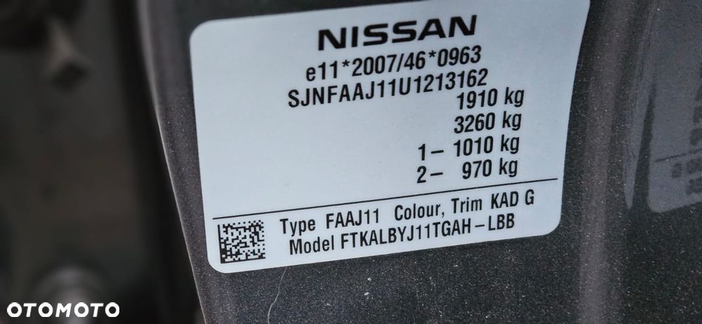 Nissan Qashqai - 9