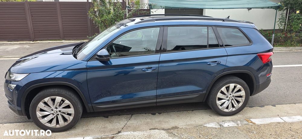 Skoda Kodiaq 2017 photo 5