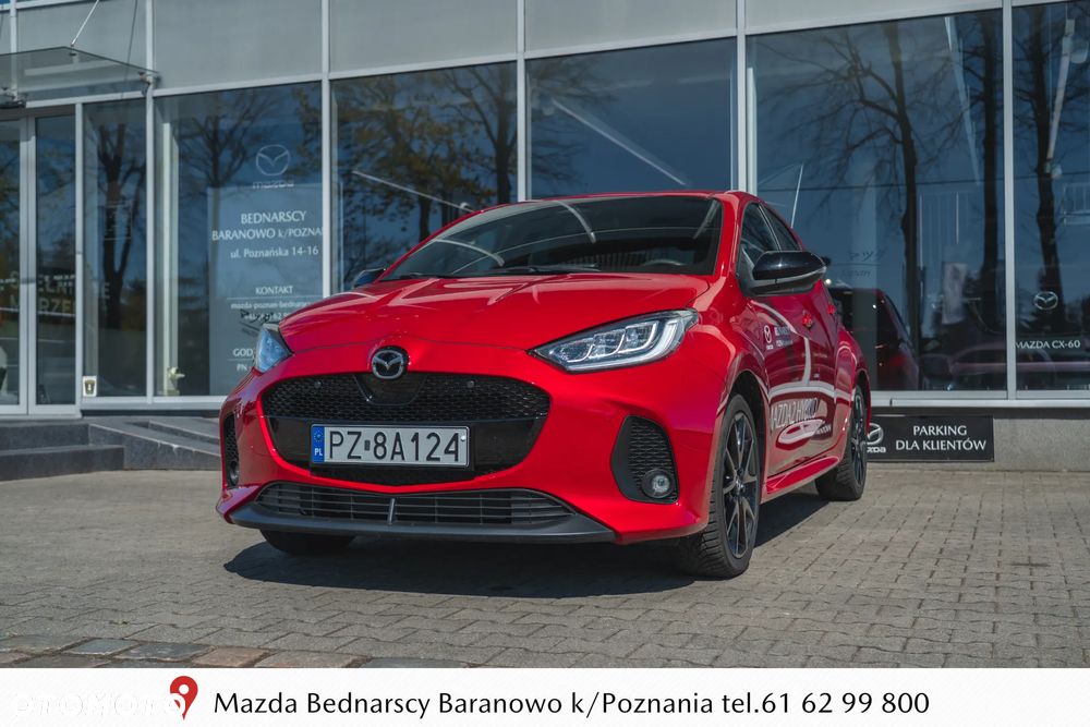 Mazda 2 Hybrid 1.5 Homura CVT - 14