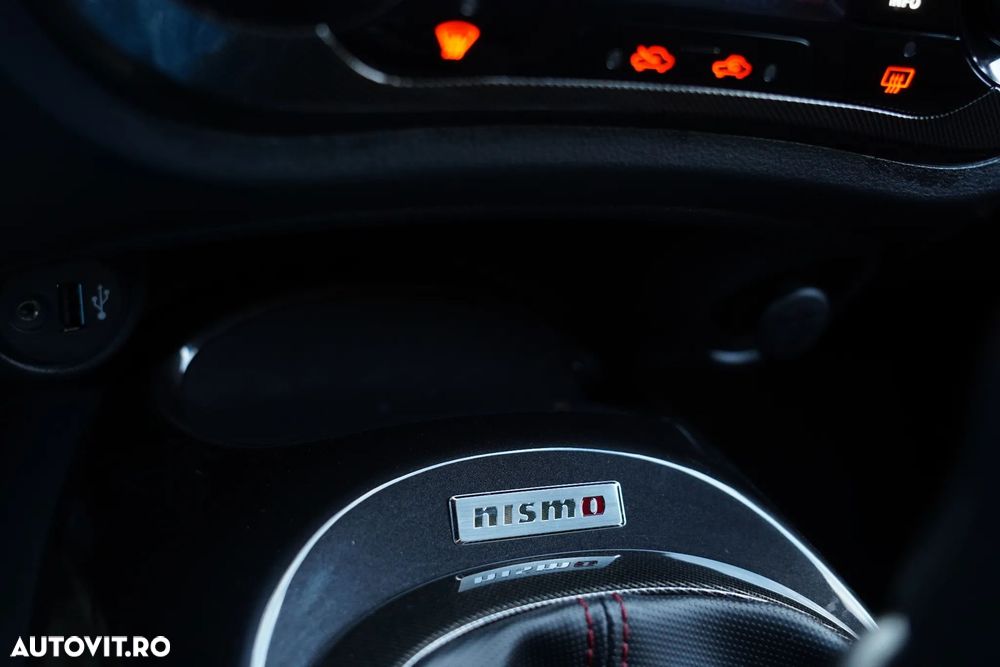 Nissan Juke - 15