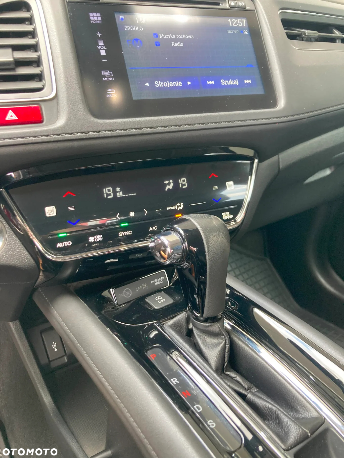 Honda HR-V 1.5 Executive (ADAS) CVT - 13