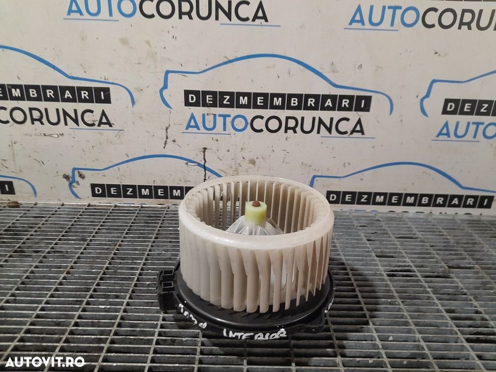 Aeroterma Toyota Land Cruiser J12 2002 - 2010 (1030) - 1