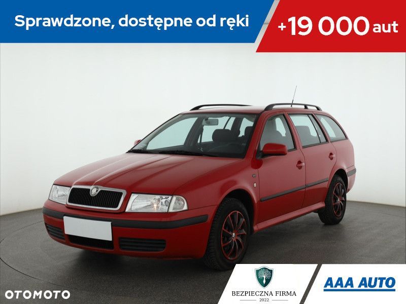Skoda Octavia - 2