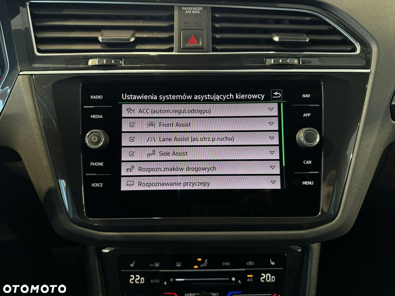 Volkswagen Tiguan - 32