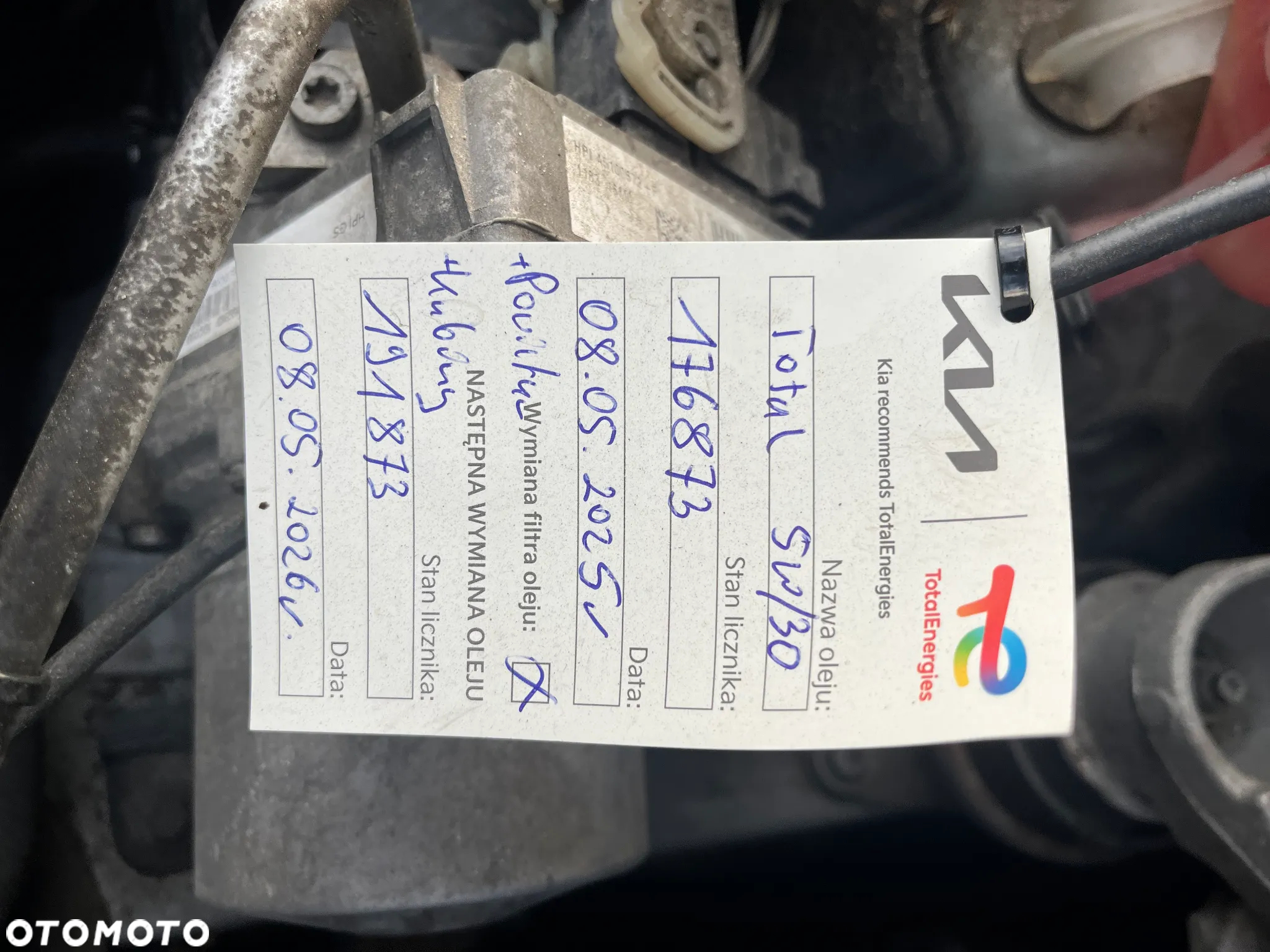 Peugeot 508 1.6 e-HDi Access S&S - 10