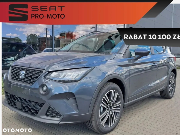 Seat Arona 1.0 TSI Marina S&S DSG