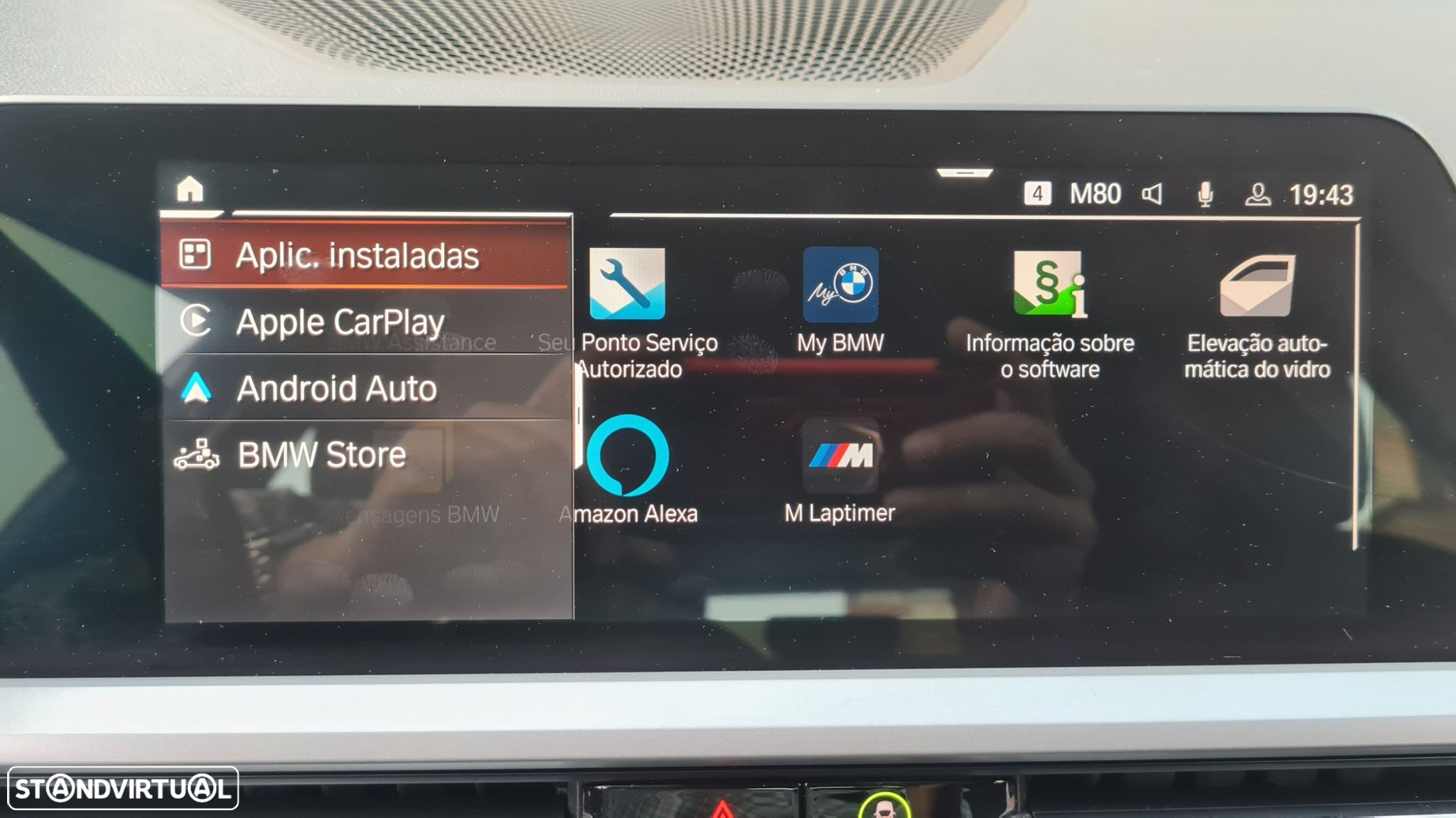 BMW 320 d Touring Auto - 34