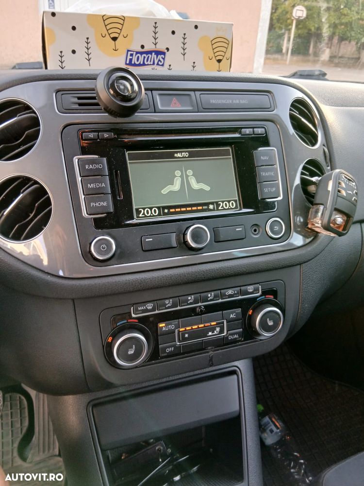Volkswagen Tiguan - 7