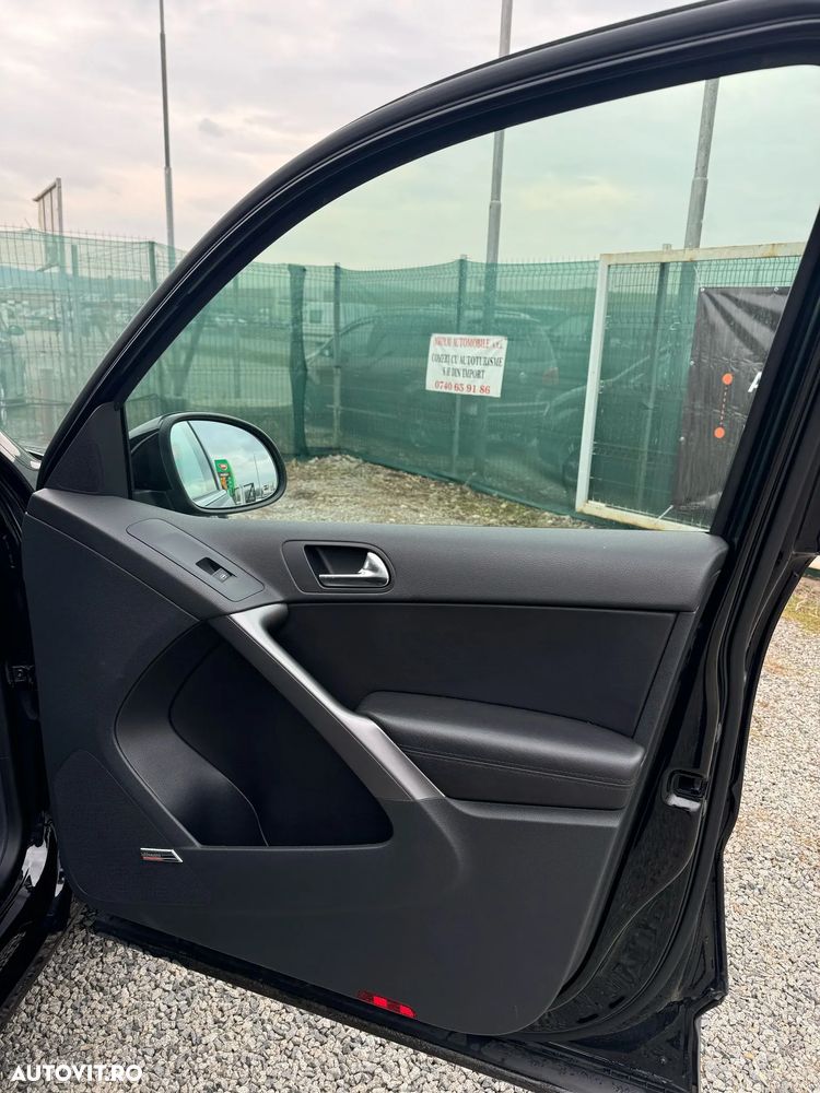 Volkswagen Tiguan - 14