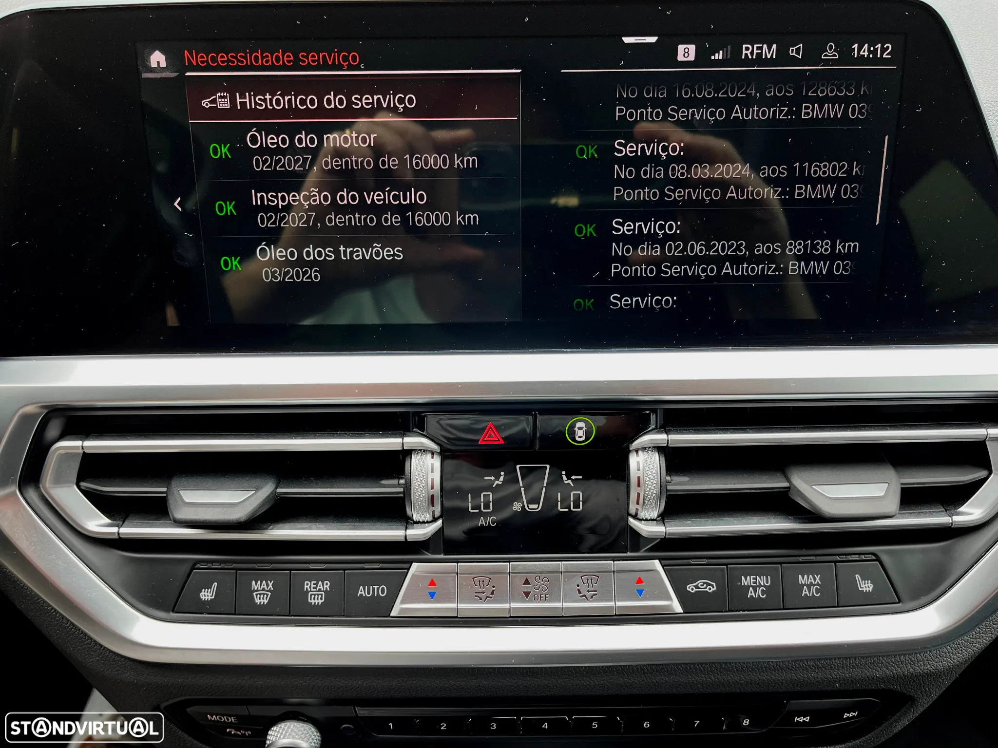 BMW 330 e Touring Line Sport Auto - 19