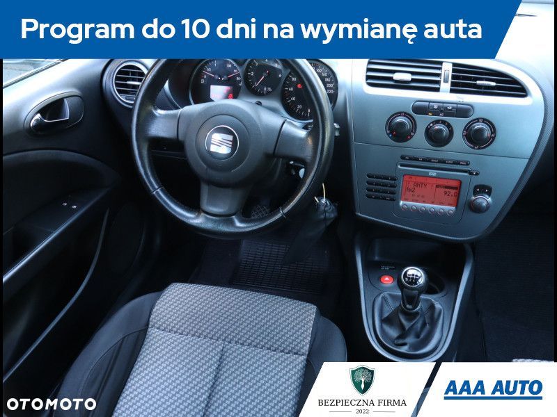 Seat Leon - 8
