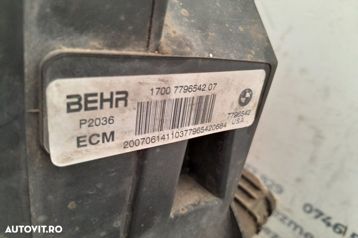 RADIATOR 7796542 MX1253 BMW X5 E70 [2006 - 2010] - 2